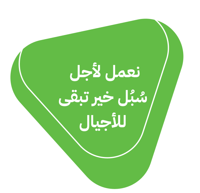 group 100